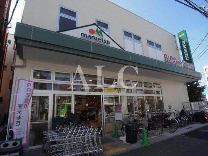 MAXIV CITY新江古田の周辺
