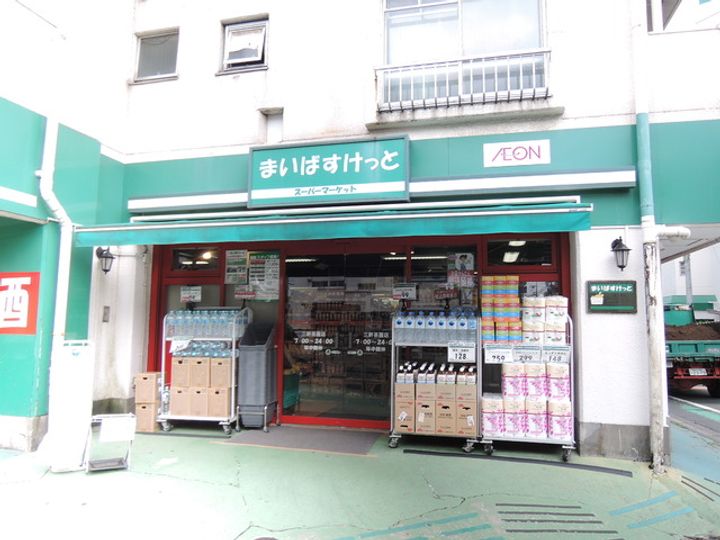 東京都世田谷区上馬5(マンション)の賃貸物件の周辺