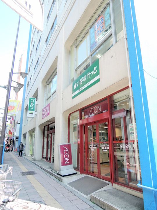 東京都世田谷区上馬5(マンション)の賃貸物件の周辺
