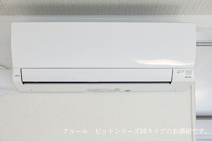 栃木県宇都宮市平出町(アパート)の賃貸物件の内装