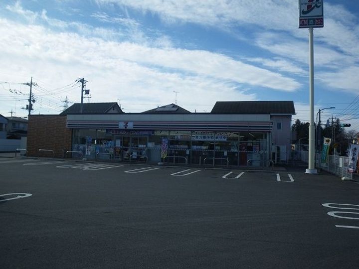 栃木県宇都宮市平出町(アパート)の賃貸物件の周辺