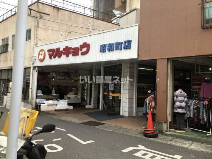 modern palazzo 文教Primaの周辺