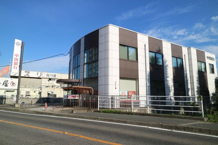 岡山県倉敷市中庄の賃貸アパートの周辺