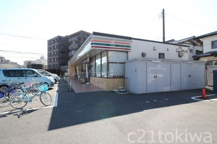 三原ハイツの周辺