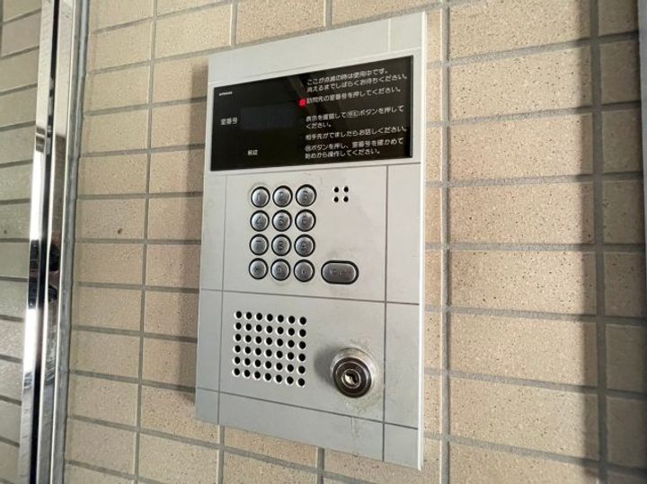 東京都世田谷区代沢4(マンション)の賃貸物件の内装