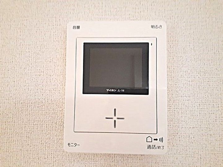 ジュネス原2番館の内装