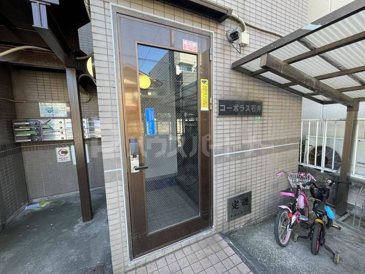 千葉県船橋市海神1(マンション)の賃貸物件の地図