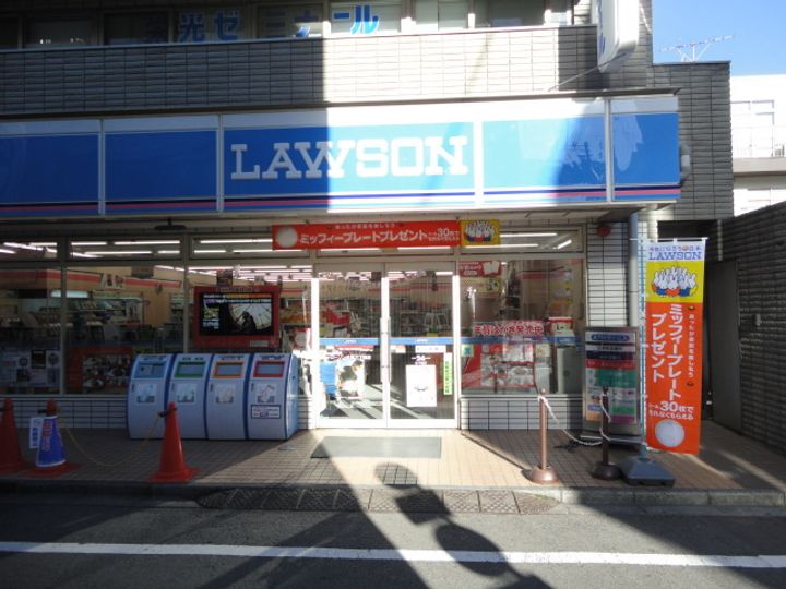 ラファエロ成城の周辺