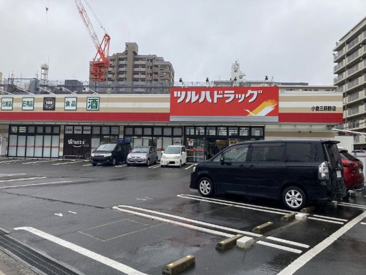 ギャラン江南の周辺