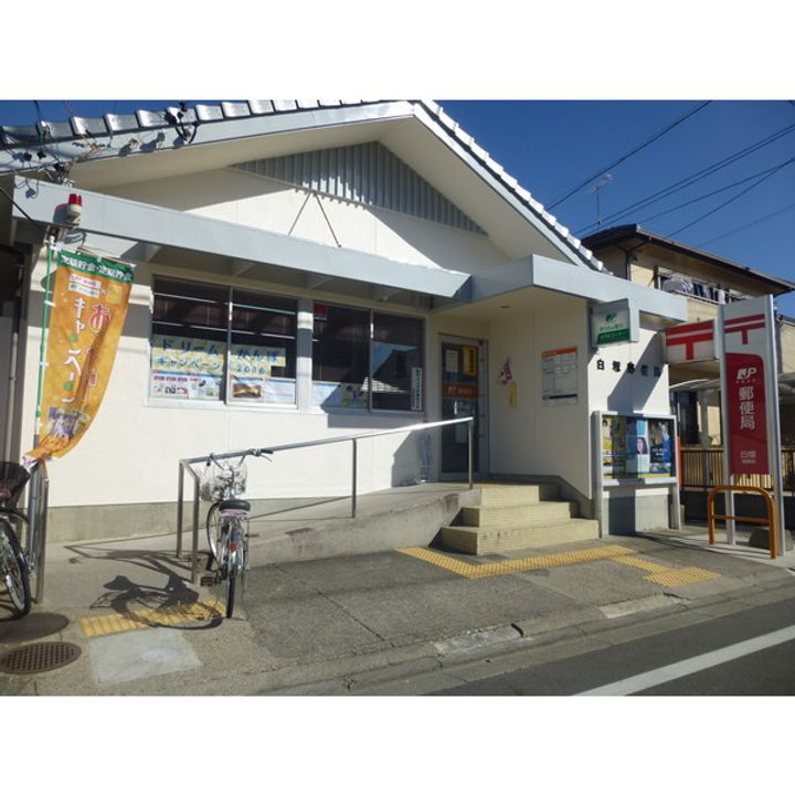 栗真MSビルの周辺