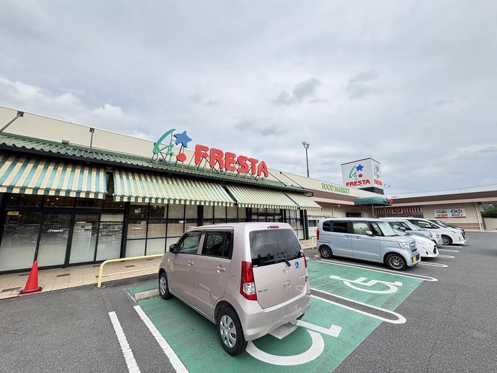 広島県東広島市西条中央7(アパート)の賃貸物件の周辺