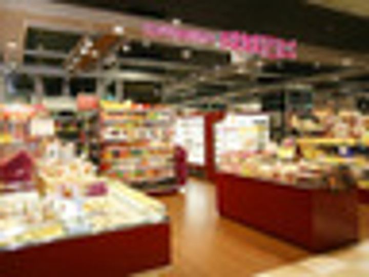 東京都港区六本木2(マンション)の賃貸物件の周辺