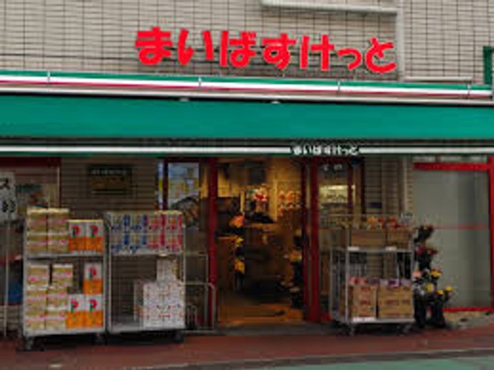 東京都中央区日本橋堀留町2(マンション)の賃貸物件の周辺
