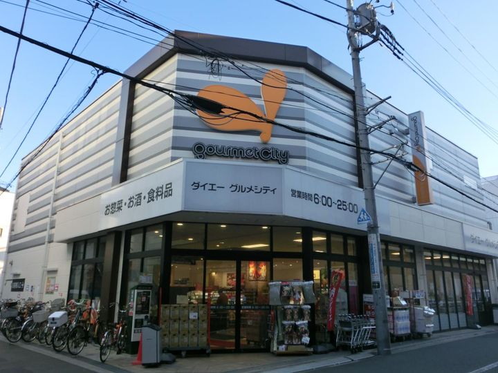 東京都墨田区東向島6(マンション)の賃貸物件の周辺