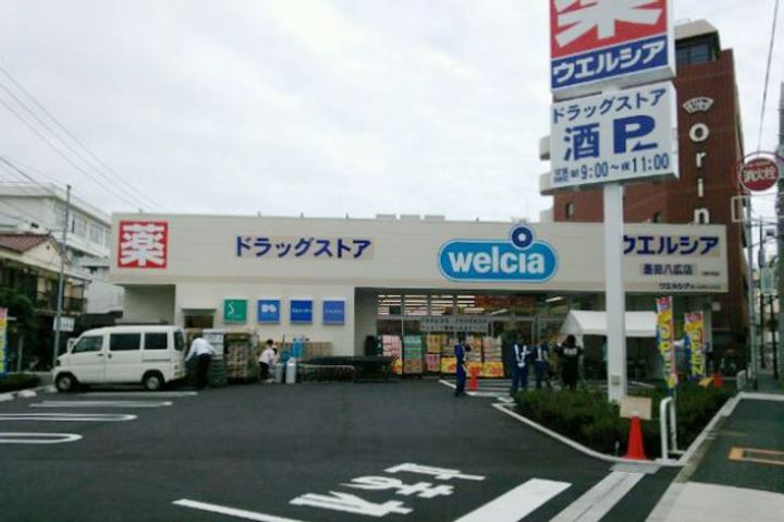 東京都墨田区東向島6(マンション)の賃貸物件の周辺