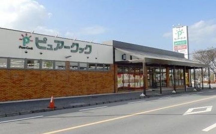 広島県広島市佐伯区五日市町大字石内(アパート)の賃貸物件の周辺