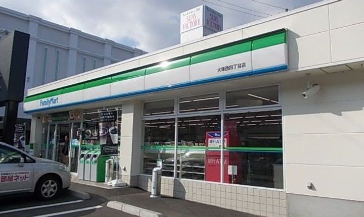 広島県広島市佐伯区五日市町大字石内(アパート)の賃貸物件の周辺