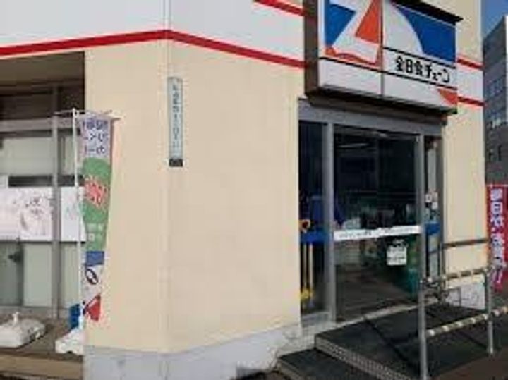 北海道札幌市北区北十九条西4(マンション)の賃貸物件の周辺