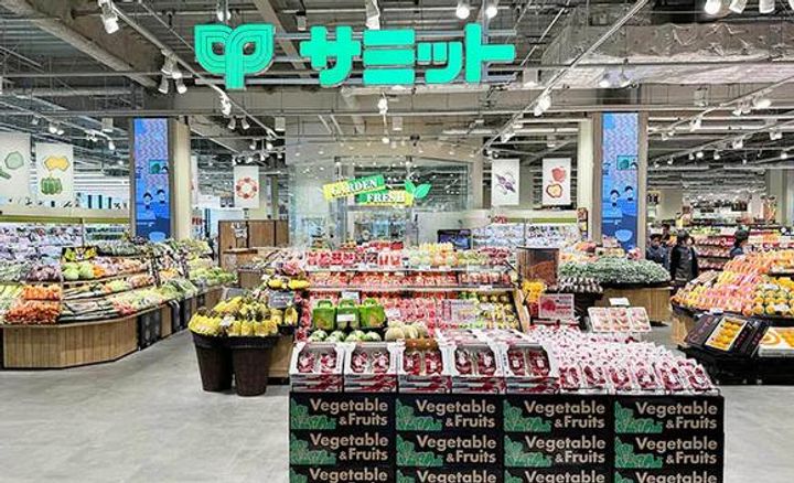 HARUMI FLAG SUN VILLAGE C棟(晴海フラッグサンの周辺