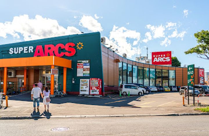 L’Orange(オランジュ)の周辺