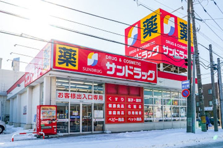 L’Orange(オランジュ)の周辺