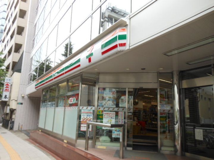 グランド・ガーラ渋谷の周辺