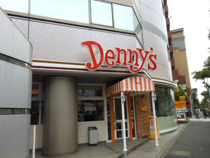 グランド・ガーラ渋谷の周辺