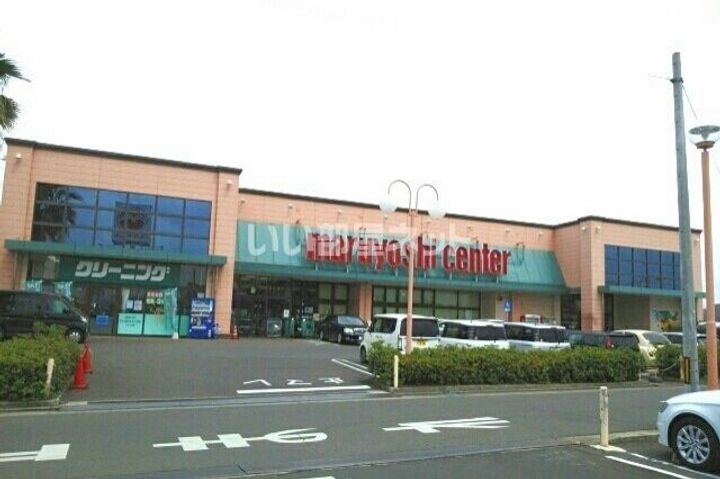 グランビューの周辺