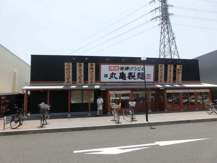 グレイス相模が丘の周辺