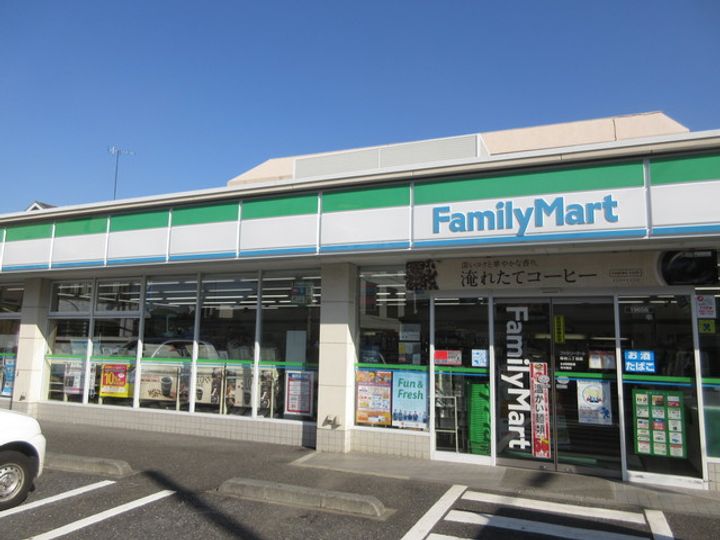 ヘーベルタウンノースショアの周辺