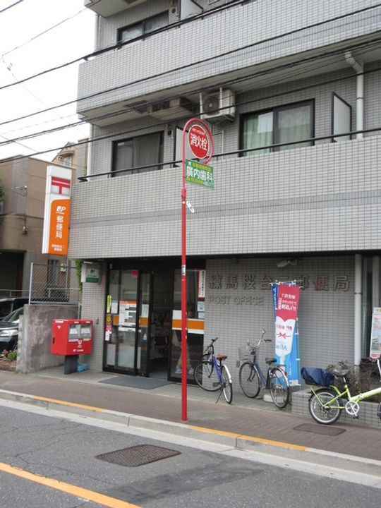 ヘーベルタウンノースショアの周辺