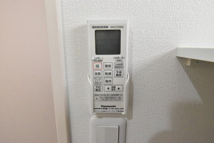 フォレストクリエオーレ上島町壱番館の内装