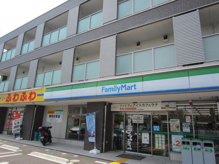 種村コーポの周辺