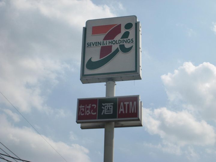 種村コーポの周辺