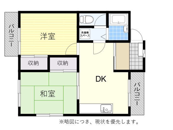 トレビアンビルの間取り