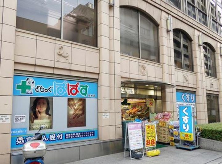 東京都中央区築地7(マンション)の賃貸物件の周辺