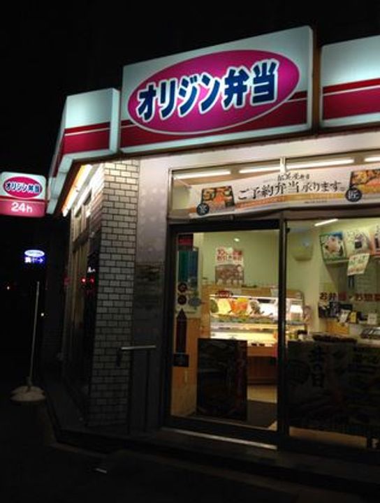 東京都中央区築地7(マンション)の賃貸物件の周辺