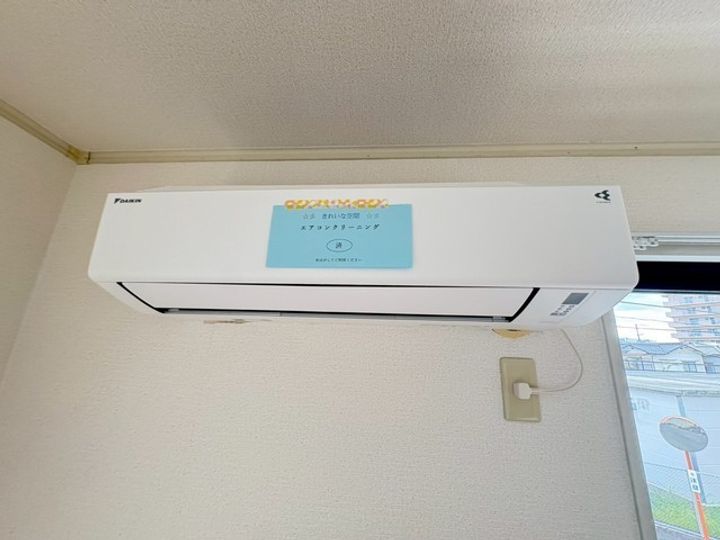 セジュール水木の内装