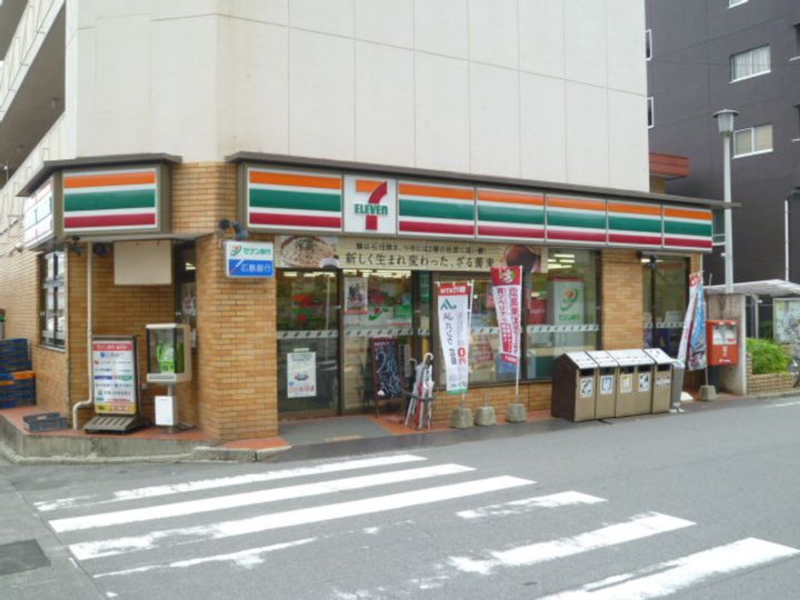 広島県広島市西区庚午中4(マンション)の賃貸物件の周辺