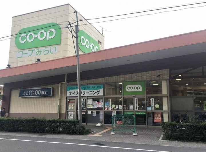 埼玉県さいたま市南区曲本3(マンション)の賃貸物件の周辺