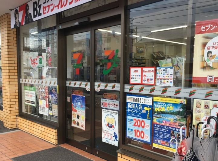 埼玉県さいたま市南区曲本3(マンション)の賃貸物件の周辺