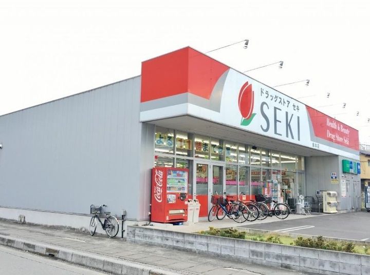 埼玉県さいたま市南区曲本3(マンション)の賃貸物件の周辺
