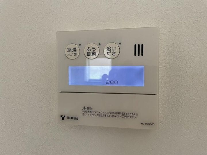 三重県四日市市日永1(一戸建)の賃貸物件の内装