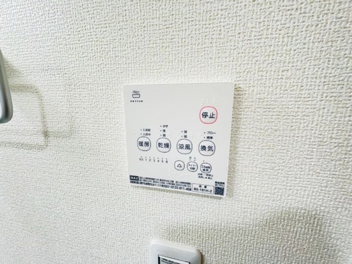 三重県鈴鹿市下箕田2(一戸建)の賃貸物件のその他画像