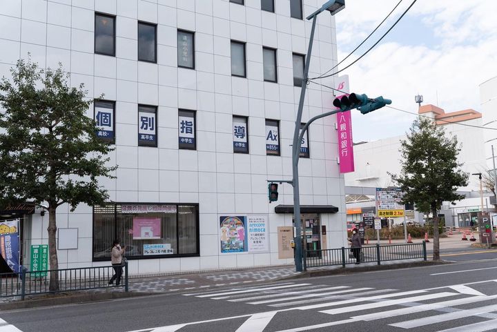 ヤッチャ・ミジョーカの周辺
