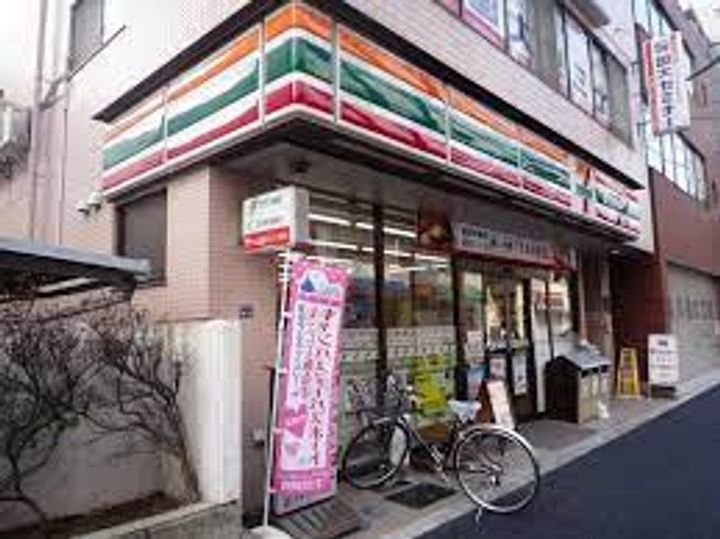 マキシヴ高島平の周辺