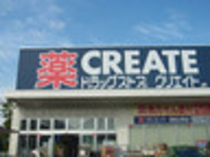 RELUXIA横濱反町の周辺