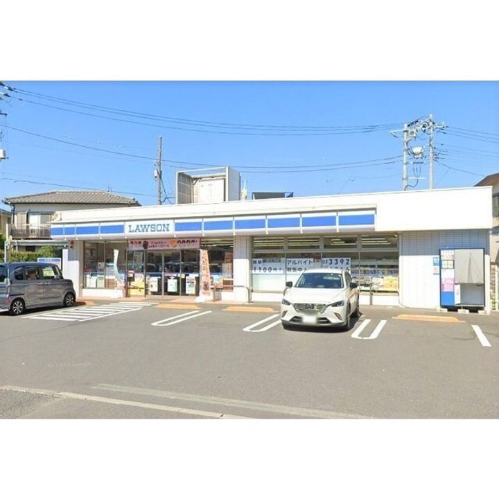 ヴィラ・グラスガーデンの周辺