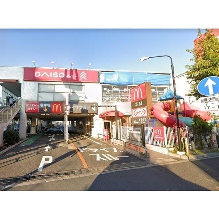 ヴィラ・グラスガーデンの周辺