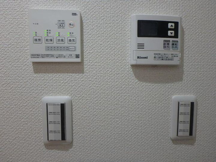 東京都大田区池上2(アパート)の賃貸物件のその他画像
